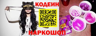 мдма Ефремов
