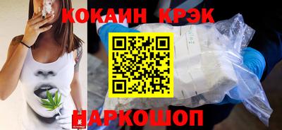 мдма Ефремов