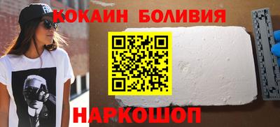 мдма Ефремов