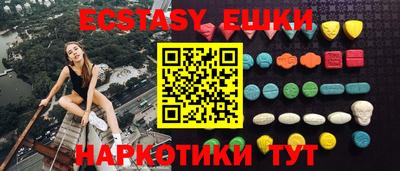 мдма Ефремов