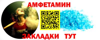 мдма Ефремов