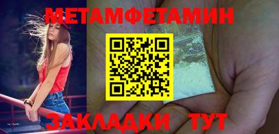 мдма Ефремов