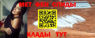 мдма Ефремов