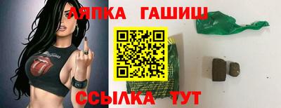 мдма Ефремов