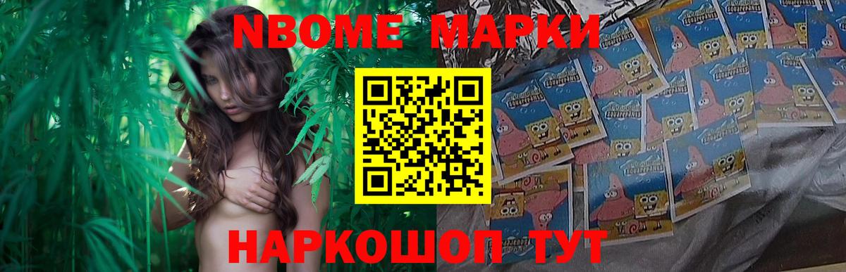 Лсд 25 экстази ecstasy  mega вход  ЛСД экстази кислота  Богородск  Вход с VPN 
